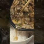 油ギッシュモツ丼 #簡単料理 #油料理 #モツ#油モツ