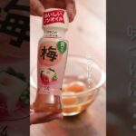 ふわとろ玉子丼