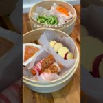 旦那におくるせいろ弁当#せいろ #お弁当 #簡単レシピ #手作りごはん #弁当記録