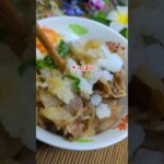 🐷すき家にありそうなおろし豚丼#すき家 #豚丼 #アレンジレシピ #料理教室 #料理研究会