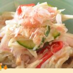 ［お手軽副菜！きのこ小鉢］えのきとかにかまの酢の物