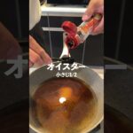 【牛丼チェーンもビックリクリ!】みつき特製牛丼 #男子ご飯 #マッチョ #パスタ #元カレ #簡単レシピ