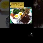 「夕食めっちゃ美味!!」#野菜レシピ #野菜 #ハンバーグ #肉汁 #肉汁ハンバーグ #肉テロ #チーズ #夕食#美味しい #美味 #おすすめ