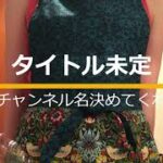 【料理】レシピ度外視の夏野菜カレー