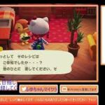 あつもり メイン島 レシピ集め チャンネル登録してください。