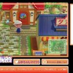 あつもり 　　メイン島　レシピ集め　　　チャンネル登録してください。