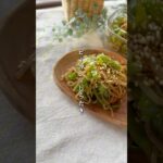 ピーマンしらたき炒め #簡単レシピ #副菜レシピ #野菜レシピ #簡単美味しい #作り置きレシピ