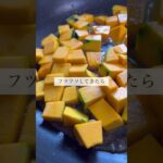 #お弁当作り #お弁当 #お弁当記録 #簡単レシピ #母レシピ