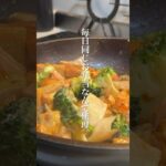 毎日同じお弁当なんて無理。 #まるごと冷凍弁当 #お弁当 #簡単レシピ #自炊 #料理