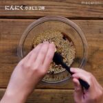 【悪魔的なウマさ…🤤】やみつきなす #レシピ #なす #副菜