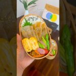 【豚ロースの味噌漬け焼き】2人分のお弁当作り#自炊料理 #自炊 #料理 #料理作り #同棲ご飯 #cooking #お弁当 #手作りご飯 #簡単レシピ #お弁当記録#お弁当作り