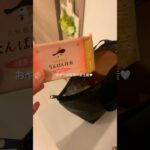 【ナス入り麻婆豆腐】2人分のお弁当#自炊料理 #自炊 #お弁当 #同棲ご飯 #cooking #料理作り #料理動画 #手作りご飯 #簡単レシピ #お料理動画 #お弁当記録#麻婆豆腐