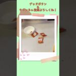 【簡単レシピ】レンジで簡単！さつま芋スイーツ🍠　Easy to make in the microwave! Sweet potato desserts #shorts