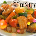 【みんなでOISHIi!旬レシピ】豚肉と野菜の甘酢あんかけ