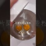 大チヂミ✨️野菜とれて最高 #cooking #簡単レシピ #料理 #社会人の日常 #簡単料理 #自炊