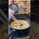 全人類の胃袋を掴む簡単牛丼 #shorts #料理 #簡単レシピ