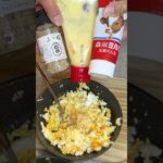 #夫弁当 #料理 #お弁当 #旦那弁当 #わっぱ弁当 #簡単レシピ #shorts