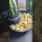 【社畜飯】「ネギ塩レモン豚丼」の湯気を吸いながらエナドリで回復する。#shorts#料理#飯テロ#簡単レシピ