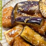 【簡単料理】ボリュームがあるのでメインにもなる♪茄子と厚揚げの甘酢炒め/作り方/レシピ/作り置き/節約/手抜き【主婦の独り言】