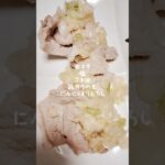 みりんなど使った麺なしラーメンスープ #簡単レシピ #料理 #夕飯