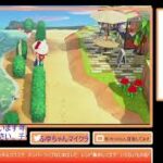 あつもり 　メイン島　３６５日間メッセージボトルレシピ集め　チャンネル登録してください。