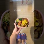 見た目だけペッパーランチ弁当作りました🥹 #お弁当おかず #お弁当 #ズボラ弁当 #時短レシピ #同棲カップル #自炊