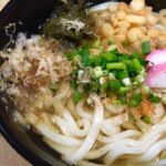 うどんレシピ、夜勤明けは、麺とスープを体がもとめているのじゃー😃