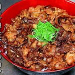 【牛の焼肉丼】タレも簡単でとてつもなく美味しい!その作り方をプロの料理人が伝授