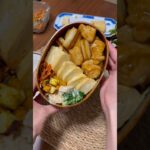 たんぱく質が摂れる【夫の筋トレ応援弁当】【鶏胸焼き鳥丼】 #お弁当おかず #簡単レシピ #高タンパク #タンパク質 #お弁当 #筋トレ #ダイエット