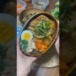 たんぱく質が摂れる【夫婦ダイエット弁当】【ヒレニラ弁当】 #お弁当おかず #簡単レシピ #高タンパク質 #タンパク質 #お弁当 #筋トレ