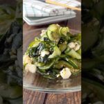 濃厚なのか⁉️さっぱりなのか⁉️もうわからない美味しいおつまみ(副菜)濃厚なクリームチーズときゅうり和え🙌