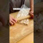 【レシピ】かぼちゃとココナッツミルクのスープ #野菜たっぷり #簡単レシピ #夏野菜#野菜レシピ #料理動画#かぼちゃレシピ #かぼちゃ