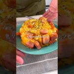 リピート決定！究極のふわとろカルボ丼