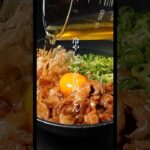 泣くほど旨い『冷やしぶっかけ肉うどん』