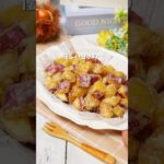 子供めちゃ食べ！白雪スイートポテト#簡単スイーツ #簡単レシピ #おうちカフェ