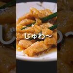 お弁当で超よろこばれる！ #簡単レシピ #料理