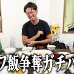 第17回：相馬家専属シェフが美味すぎる野菜料理を作ってくれました【加賀野菜】