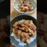 【お得なアレンジレシピ】⑤これはマジでヤバ旨い!タレが絶品でご飯泥棒だ!『焼き鳥丼』2024年10月25日