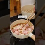 【30分献立】ふわとろ親子丼と秋の豚汁&プリじゅわ旨み爆弾🥚🍠💣 #料理 #簡単レシピ#献立