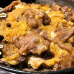 簡単で美味しい！牛卵とじ丼のレシピ//Easy and Delicious! Beef and Egg Rice Bowl Recipe!