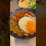 スーパー朝食丼作ってもろた #Shorts #レシピ #朝食