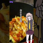 【パスタの簡単レシピ】TOPVALUのスパゲッティと鶏むね肉のチキンソテーがメインのプレート!絶品! #shorts