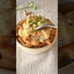 【家族が爆食い】てりたまチキン南蛮丼!簡単がっつり #簡単レシピ #cooking