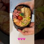 【お弁当作り】#主人のお弁当 #旦那さん弁当 # #お弁当 #料理 #簡単レシピ #cooking #おかん弁当