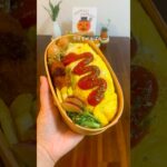 【オムライス弁当】彼に作るお弁当#自炊料理 #自炊 #料理 #お弁当 #同棲ご飯 #cooking #手作りご飯 #簡単レシピ #お弁当記録#オムライス#オムライス弁当