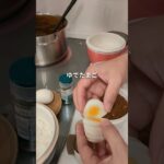 #お弁当 #lunchbox #料理 #簡単レシピ #おかず #受験生 #shorts #保温弁当箱