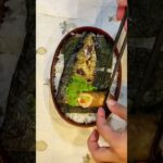 なぎ弁〜のり弁〜#お弁当#旦那弁当#簡単弁当#毎日弁当#手作り弁当#お弁当おかず#お弁当レシピ#お弁当詰め方#のり弁#obento #lunchbox