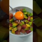 【 ブリのポキ丼】#海鮮レシピ#丼レシピ#高タンパク低脂質レシピ#ダイエットレシピ#ヘルシー料理#健康料理#簡単レシピ#簡単料理#簡単ごはん#料理好きと繋がりたい#shorts