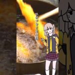 【丼物の簡単料理レシピ】冷凍エビフライを使った丼物!絶品! #shorts