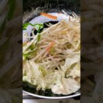 初めまして🥓『マダンセ・レシピ監修』【チェユク・ポックム】彩り野菜炒めて見ます。味付け塩胡椒、焼肉のタレ、ら―油にて👨🍳🔰